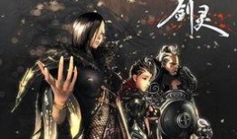 1.76版剑灵最新爆料,神秘技能觉醒，奇幻冒险再启程