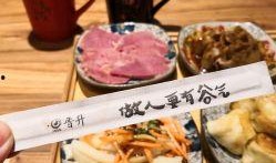 平遥美食爆料视频大全最新