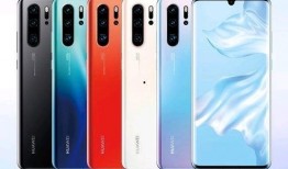 华为p80pro版最新爆料配置,旗舰性能与极致影像的完美融合