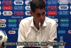 某体育记者爆料视频最新,最新视频揭秘赛事幕后真相