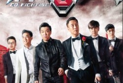 极限挑战肖战最新爆料,极限挑战幕后故事大揭秘